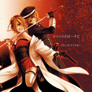 国产AV污黄网站
