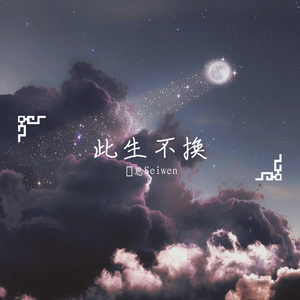 国产AV污黄网站
